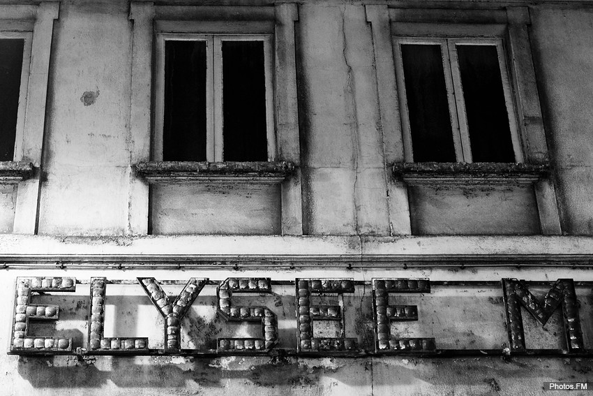 Incendie Ã  l'ElysÃ©e